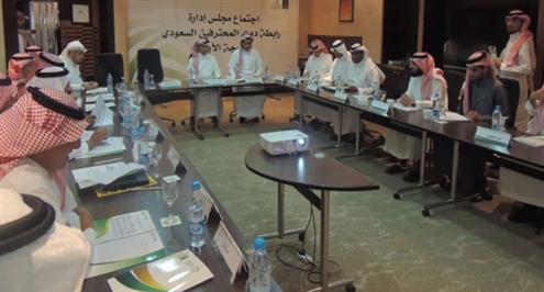 بالصور..فتح الباب لأندية الدرجة الاولى للاستعانة بالأجانب "مواليد السعودية" من الموسم المقبل